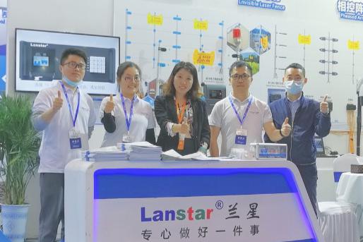 安防展會(huì)邀請(qǐng)函|河南、廣西、湖北展會(huì)三站