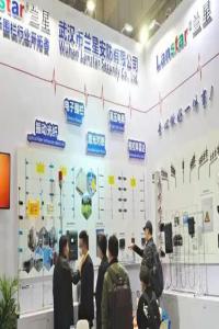 蘭星科技強勢亮相第二十屆湖北安博會！